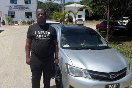 Dexroy McGarrell